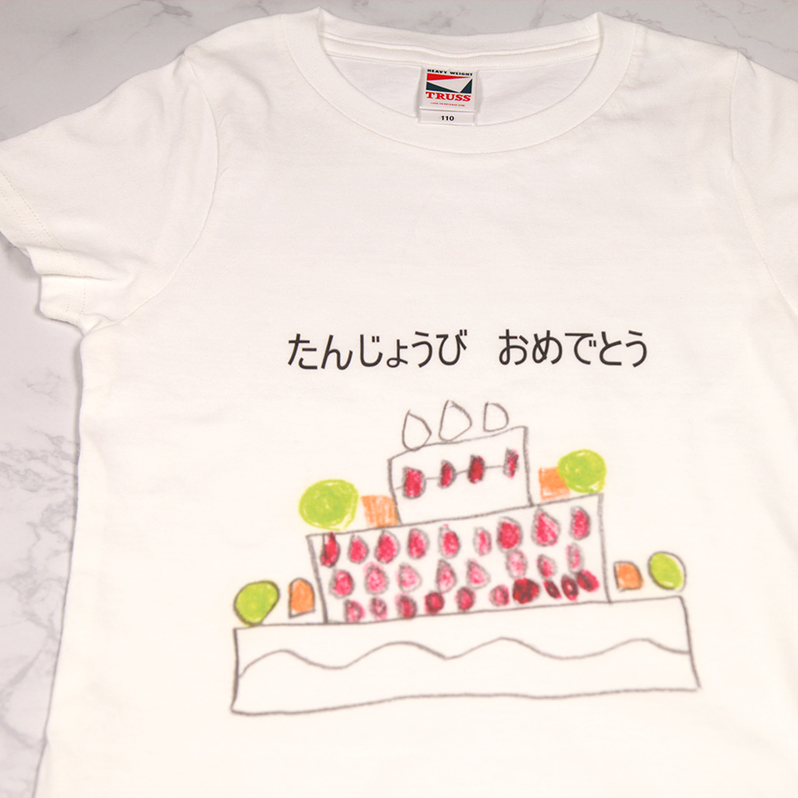 Tシャツ